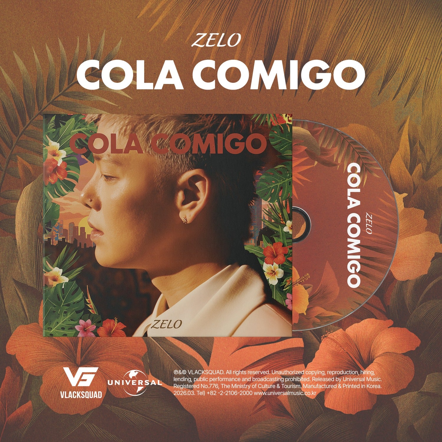 ZELO - Cola Comigo - Album Kpop Ma Petite Corée