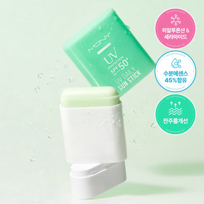 MQNY UV Daily Moisture Sun Stick