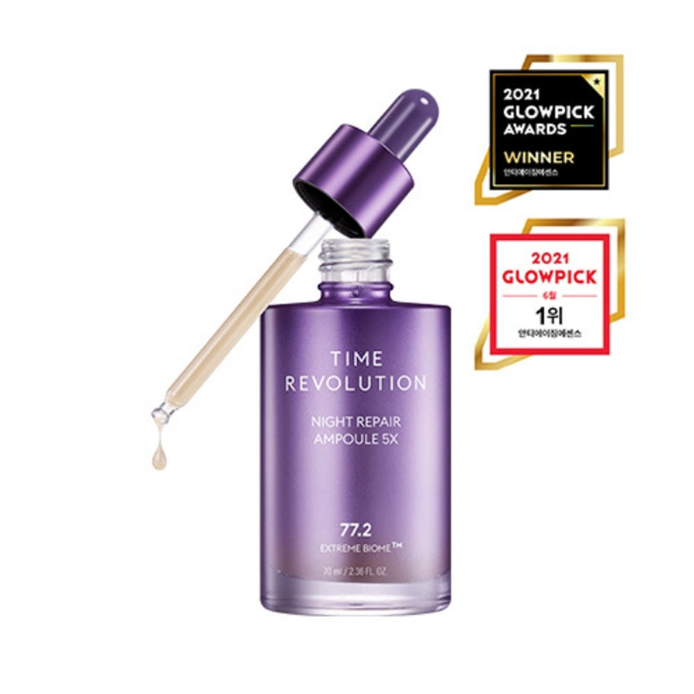 MISSHA Time Revolution Night Repair Ampoule 5X 70ml