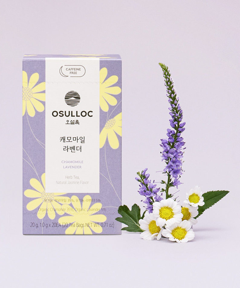 OSULLOC Tea 20p