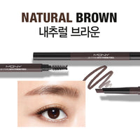MQNY My Strong Auto Eyebrow Pencil - crayon sourcils coréen, vue 4