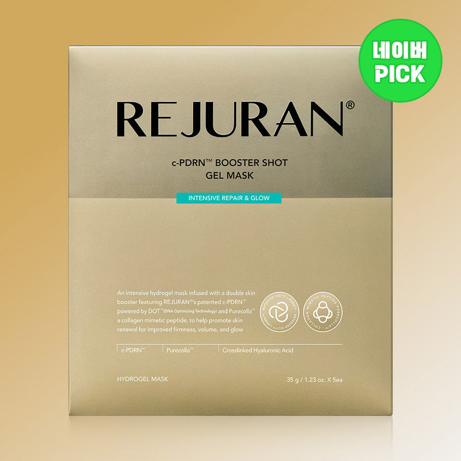REJURAN c-PDRN Booster Shot Masque en tissu 5 pcs