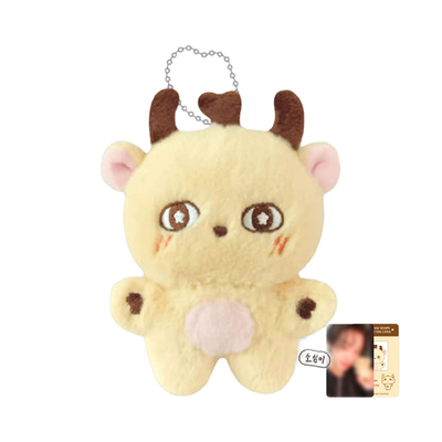 PARK JIHOON Offizielle Plüschfigur