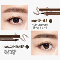MQNY My Gyeol Fit Tint Brow - stylo sourcils coréen, vue 3
