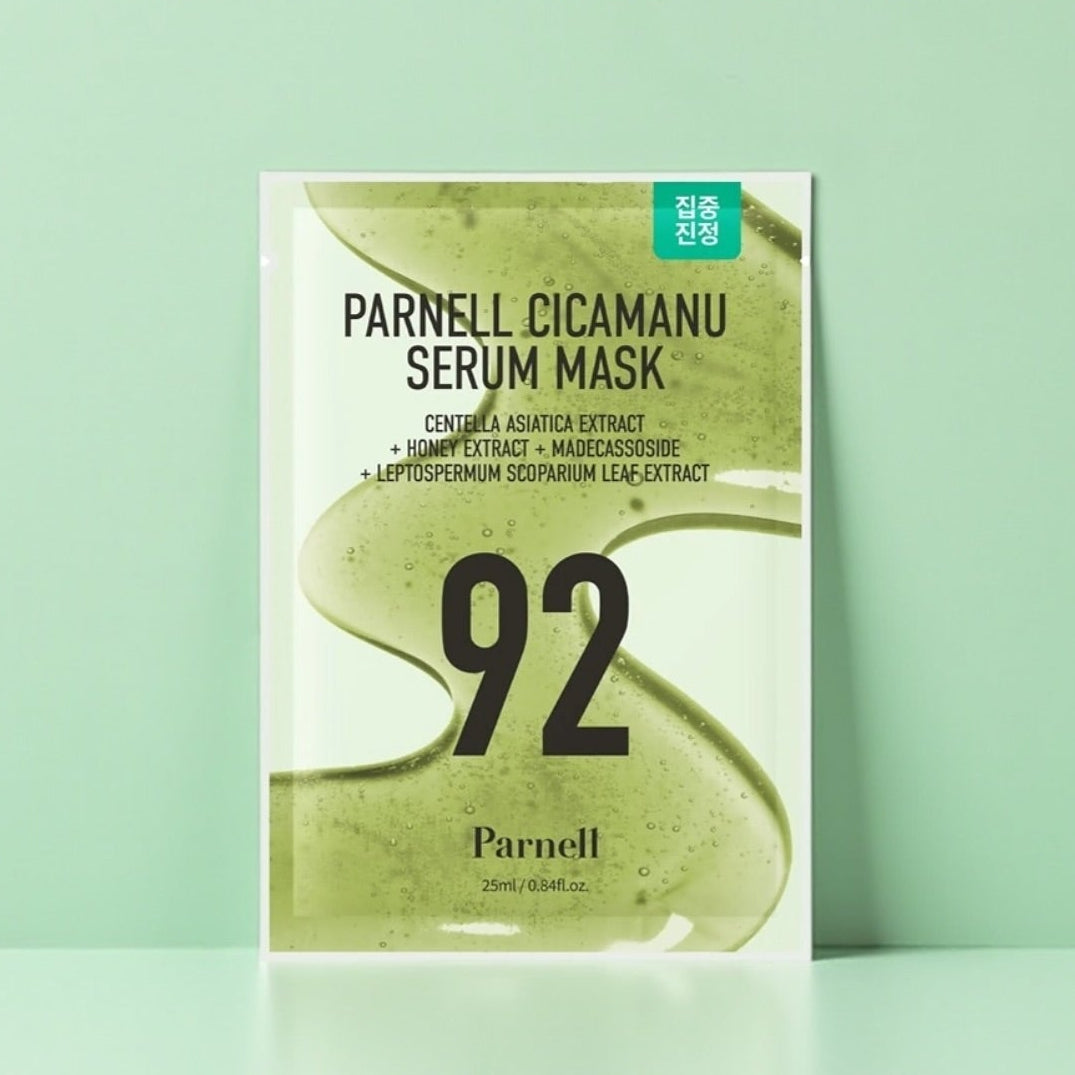 PARNELL  Cicamanu Serum Mask 25ml