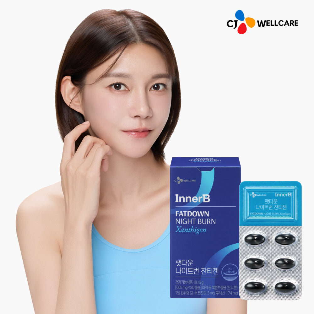 INNERB CJ INNERB Fatdown Night Burn Xanthigen 30 capsules