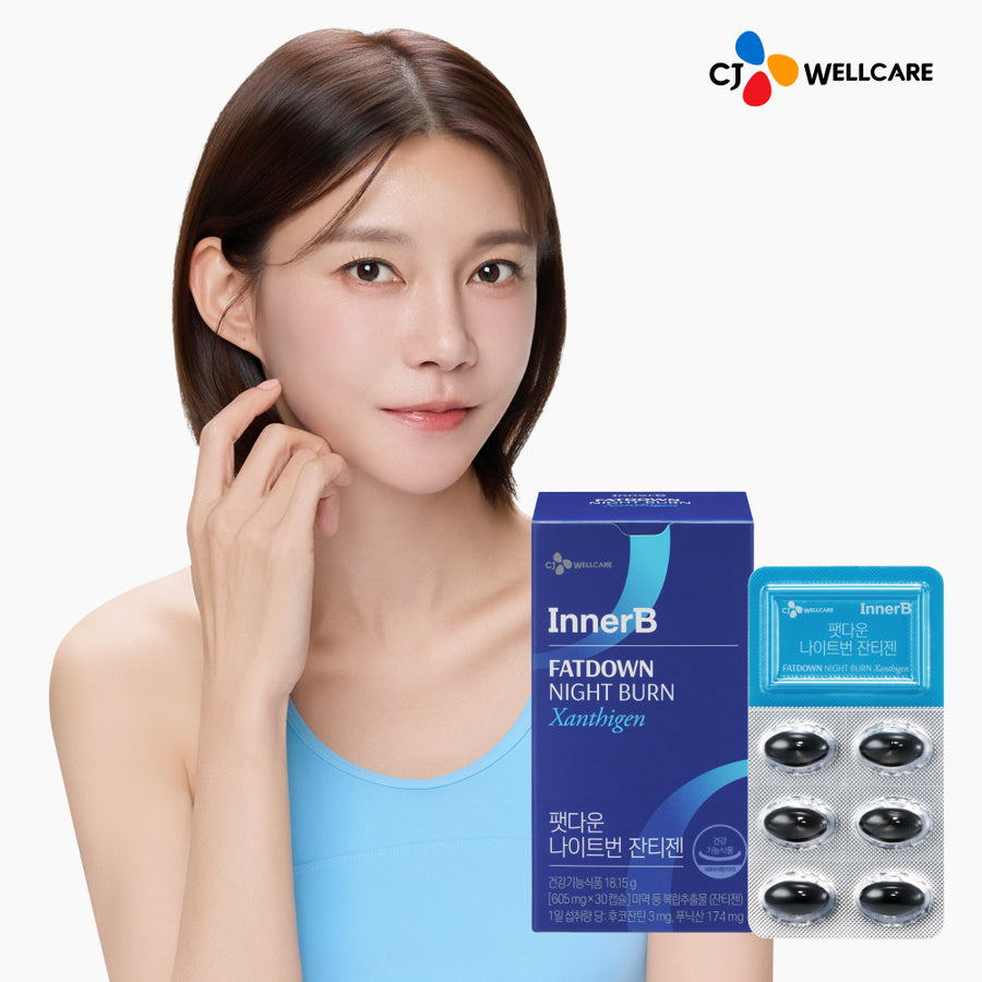 INNERB CJ INNERB Fatdown Night Burn Xanthigen 30 capsules