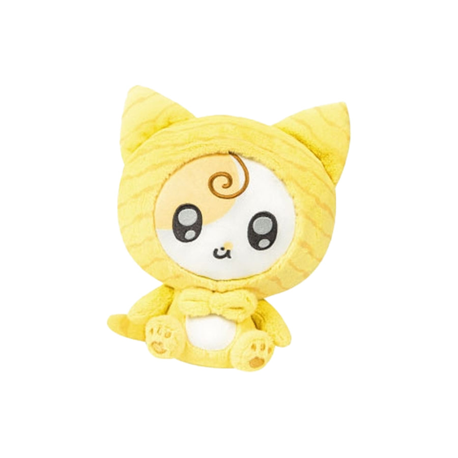 Peluche Assise IU — Found at Eight