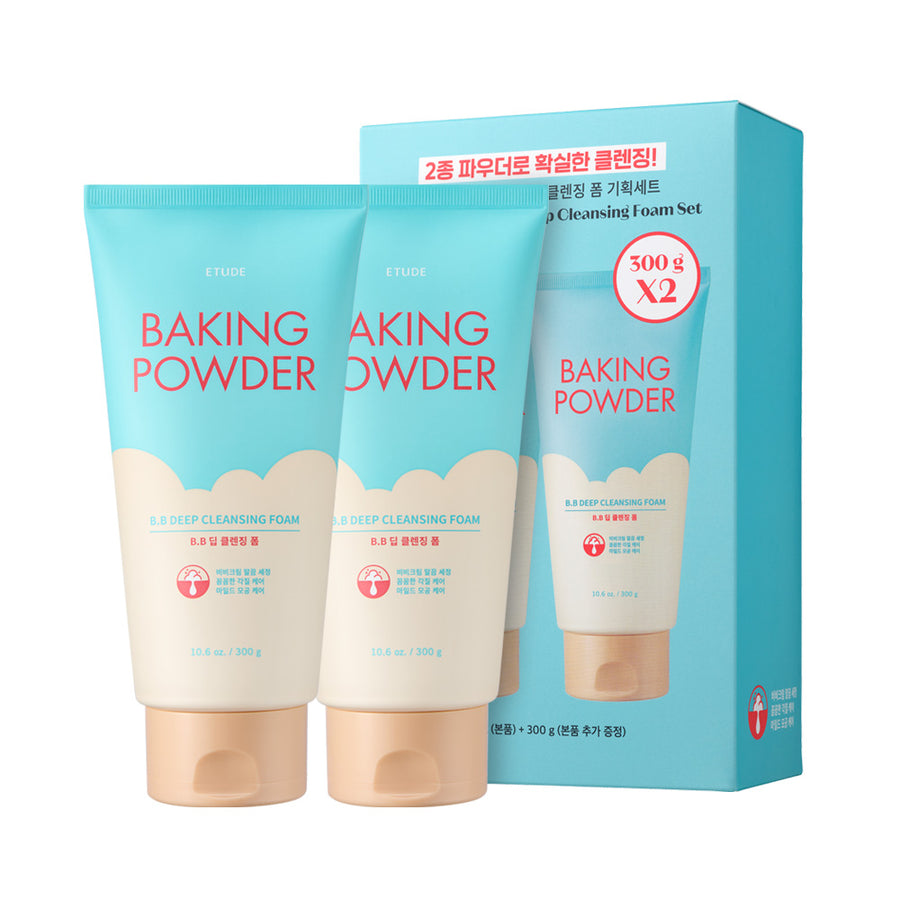 ETUDE Powder B.B Deep Set 300g