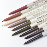 CLIO Sharp So Simple Waterproof Pencil Liner
