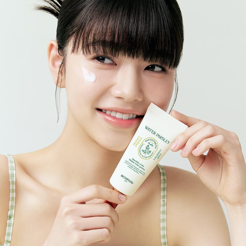 SKINFOOD Pantothenic Water Parsley Silence Essence 70ml