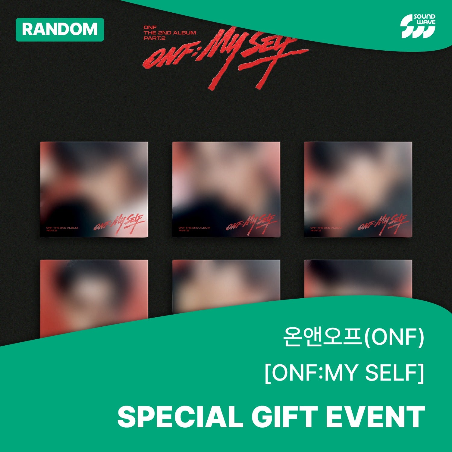 ONF - THE 2ND ALBUM PART.2 [ONF:MY SELF] (DIGIPACK Ver.) (Random) - Album Kpop Ma Petite Corée