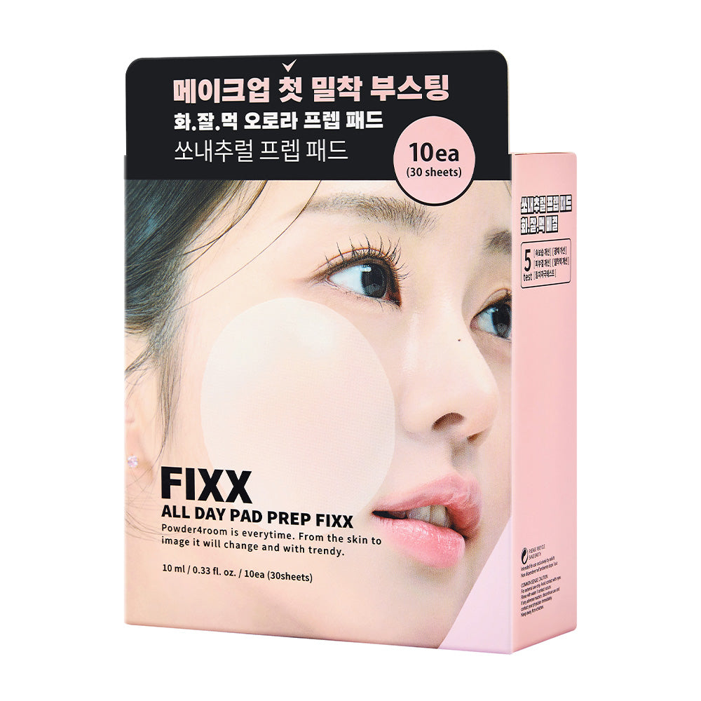 SO NATURAL Perfect Base Pad All Day Pad Prep Fixer 10 sheets (SET)