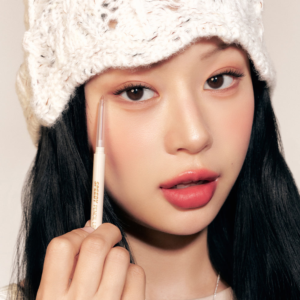 PERIPERA Speedy Pencil Liner