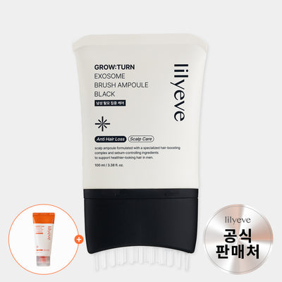 LILYEVE Growturn Exosome Brush Black Ampoule