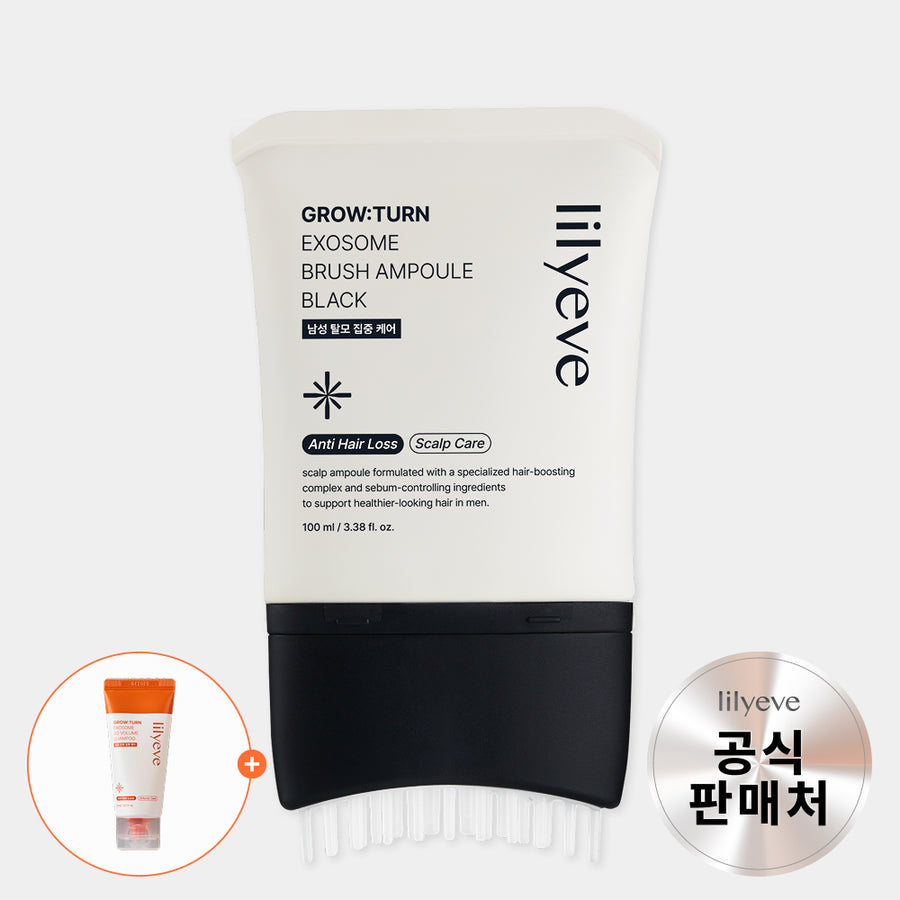 LILYEVE Growturn Exosome Brush Black Ampoule