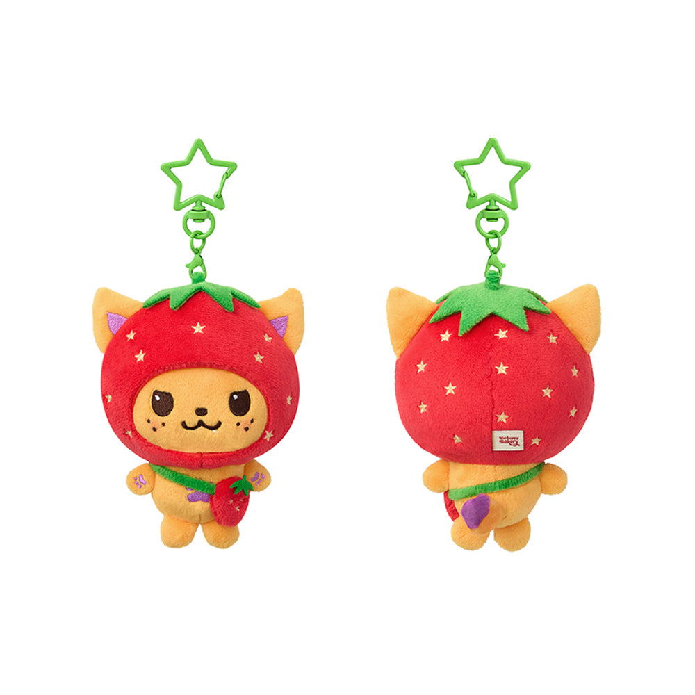 Porte-clés NCT WISH — Wishberry Bakery Doll