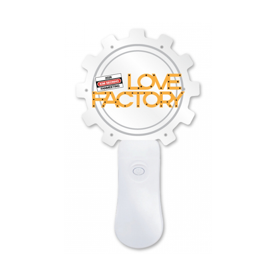 KIM SEON HO Lightstick Officiel