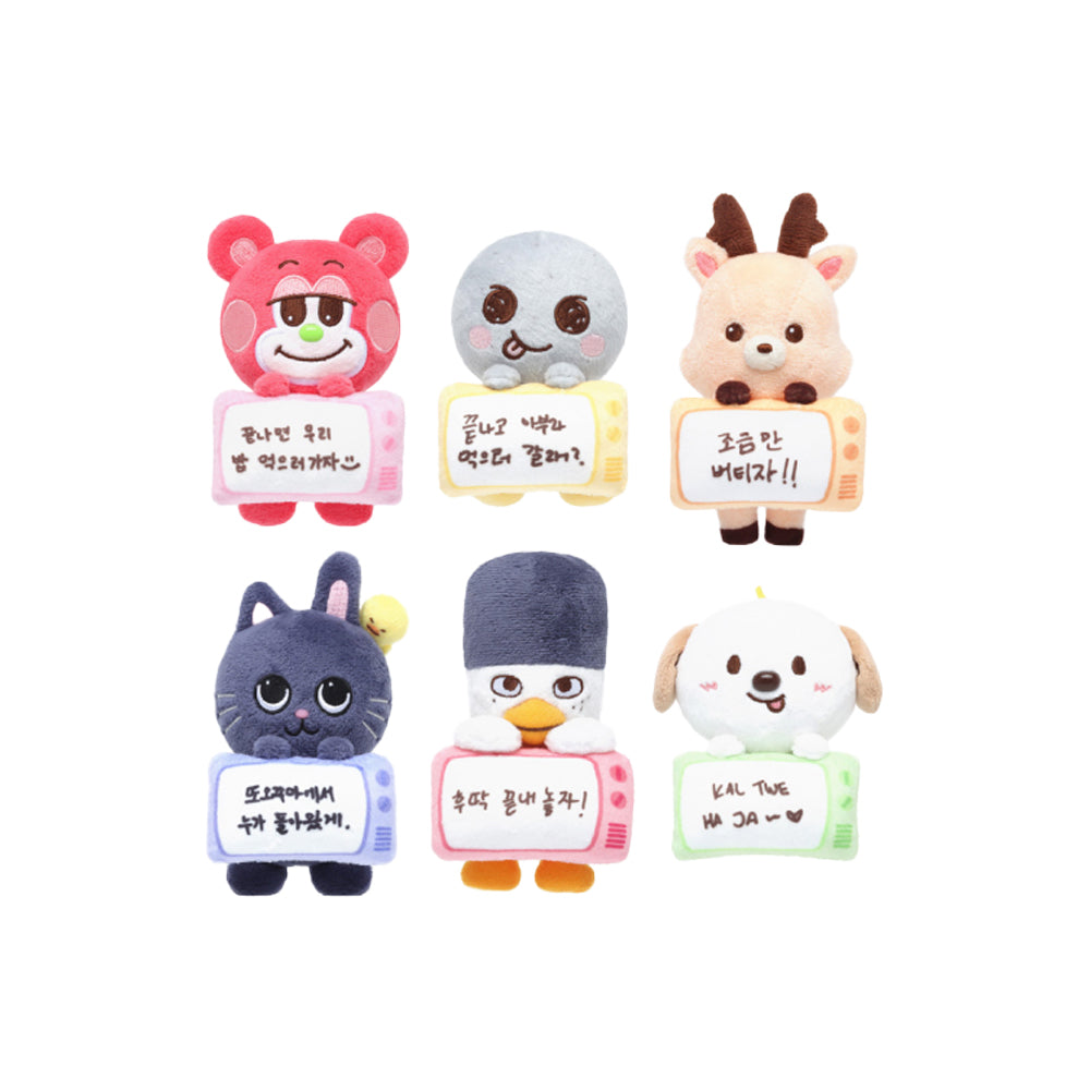Peluche de Moniteur — Ch. RIIZE ON AIR