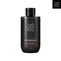 JUNG SAEM MOOL Masterclass Brush Liquid Cleanser - nettoyant pinceaux coréen, vue 2