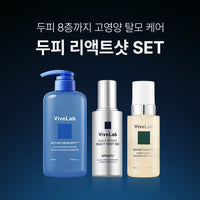 VIVELAB Scalp React Shot Spioxyl Ampoule & Enhancing Foam Set - coffret cheveux coréen, vue 3