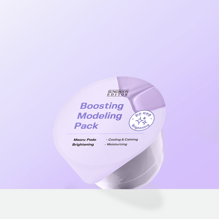 SUNGBOON EDITOR Wild Grape Vitamin C Masque modelant 28g