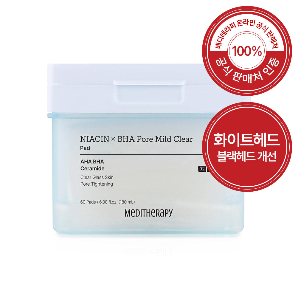 MEDITHERAPY Niacinamide BHA Pore Mild Clear Pad 60 Sheets