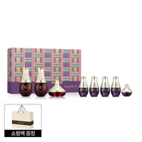 SOORYEHAN Cheonsam Luxury 3-Piece Special Set - coffret soin coréen, vue 2