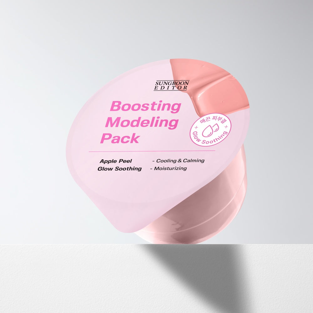 SUNGBOON EDITOR Apple Peel Smooth Masque modelant 28g