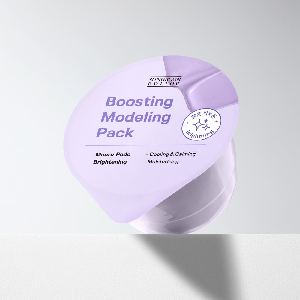 SUNGBOON EDITOR Wild Grape Vitamin C Masque modelant 28g