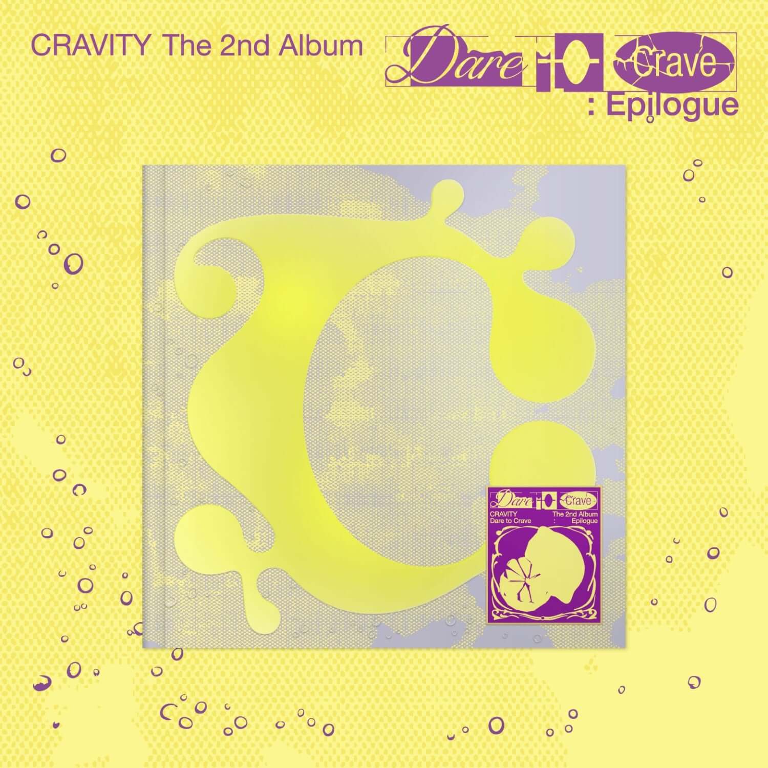 CRAVITY - The 2nd Album [Dare to Crave : Epilogue] Standard (Limited) - Album Kpop : cover jaune et dorée