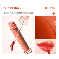 MQNY Juicy Fit Tint - tint coréen, vue 2