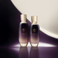 SOORYEHAN Cheonsam Sanghwang Ultimate 2-Piece Set - coffret soin coréen, vue 4