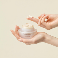 SOORYEHAN Micro Ginseng Core Lift Cream Special Set - coffret soin coréen, vue 4