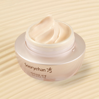 SOORYEHAN Micro Ginseng Core Lift Cream Special Set - coffret soin coréen, vue 3