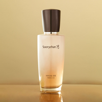 SOORYEHAN Micro Ginseng Essential Toner - tonique coréen, vue 2