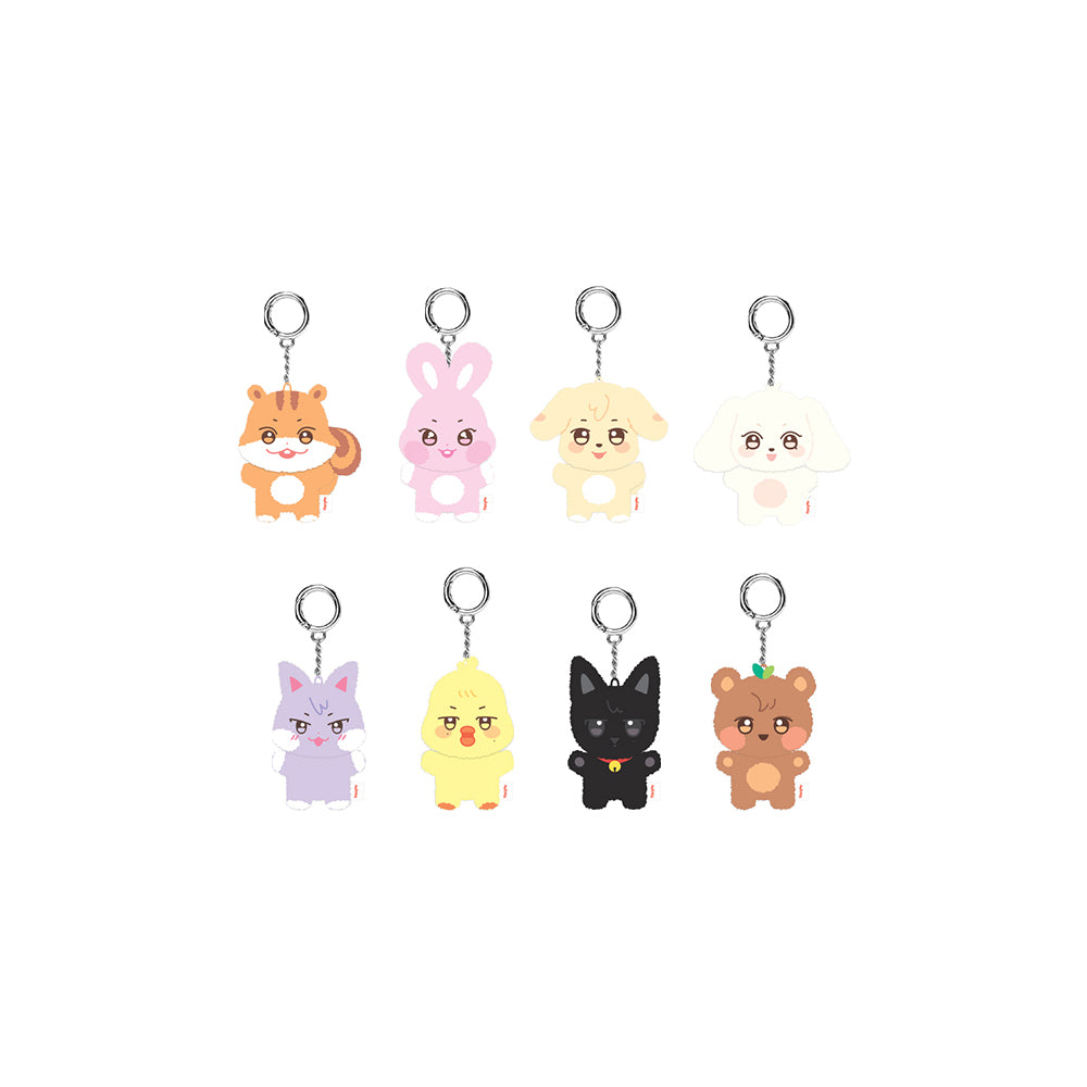 Porte-clés Mini Peluche ANITEEZ — ATEEZ