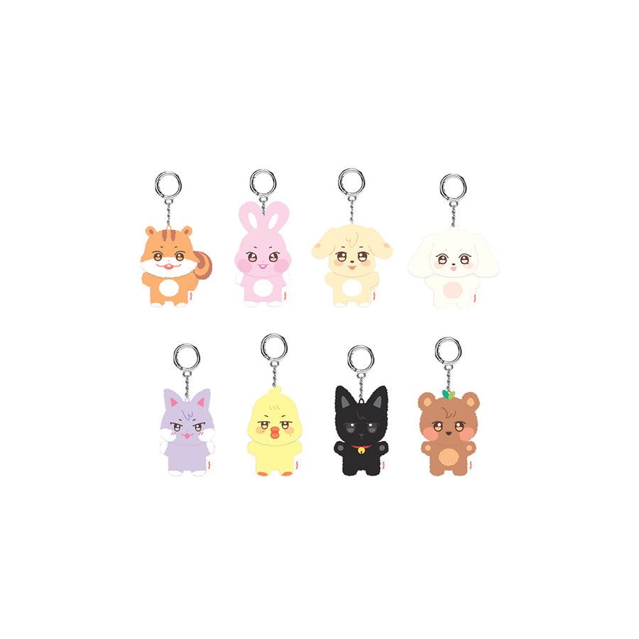 Porte-clés Mini Peluche ANITEEZ — ATEEZ