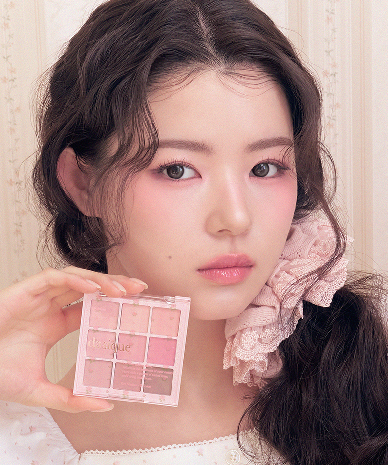 DASIQUE Shadow Palette 8g (#01 - #39)