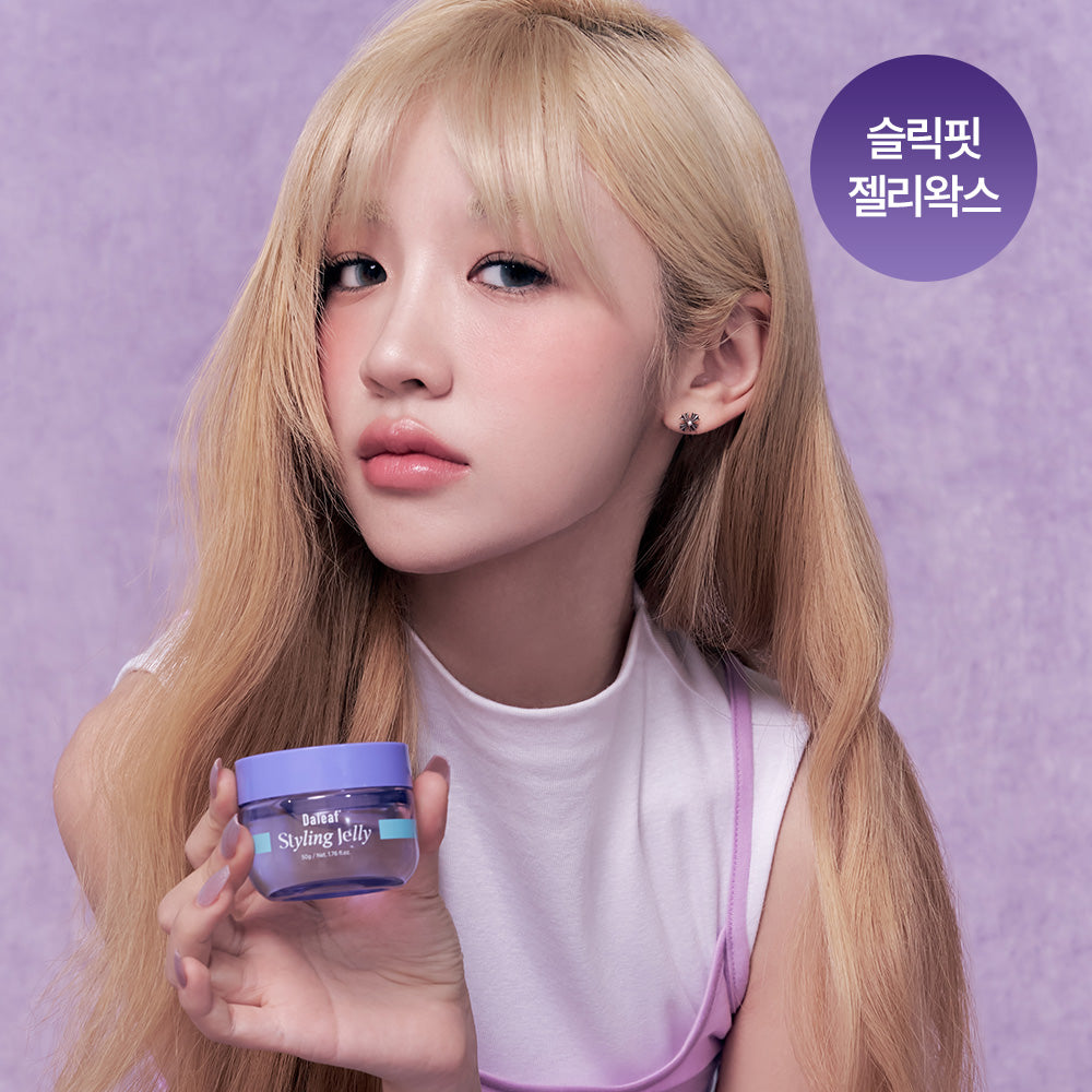 DALEAF Glam Styling Jelly - gel coiffant coréen, vue 2