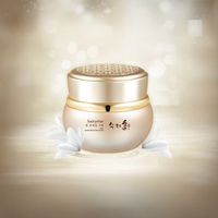 SOORYEHAN Bon Ultra-Moisturizing Cream - crème coréen, vue 3