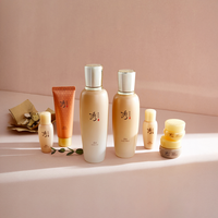 SOORYEHAN Bon Ultra-Moisturizing 2-Piece Set - coffret soin coréen, vue 3