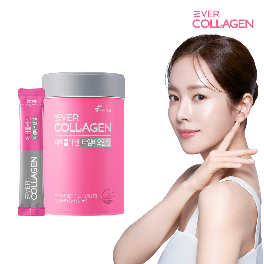 NEWTREE NUTRI EVER COLLAGEN Time Biotin Up Tri-Peptide GPH 1 mois