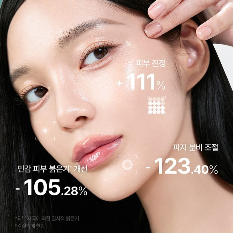 MEDITHERAPY PDRN Skin Booster + Booster Cap Set