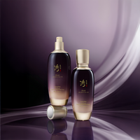 SOORYEHAN Cheonsam Sanghwang Ultimate 2-Piece Set - coffret soin coréen, vue 3