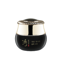SOORYEHAN Jawoo Luxury Black Cream - crème coréen