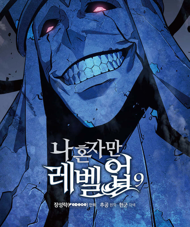 Solo Leveling - Manhwa Book Vol.9 - Manhwa coréen en version originale