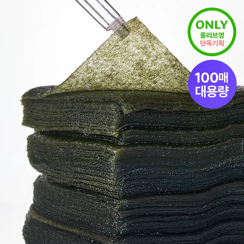 ISNTREE Kim PDRN Boosting Glow Pad 70 Sheets