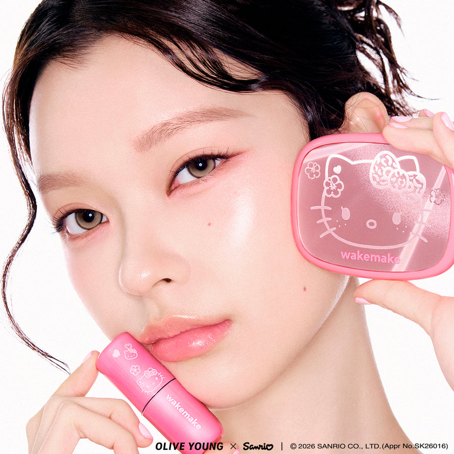 WAKEMAKE Lip & Eye Kit