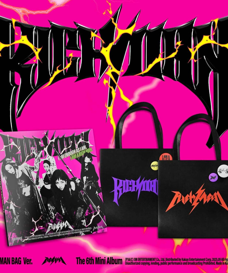 AESPA - 6th Album [Rich Man] (RICH MAN BAG Ver.) (Random 1 of 2) - Album Kpop, visuel rose, pochettes et sacs.